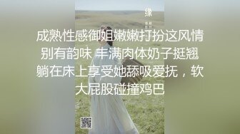 风流老王05-19约会刚下海的美女，后入大肥B，真爽