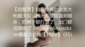 娱乐城女厕穿呢大衣运动裤姿色美妇,不停蠕动的圆形唇肉真心诱人