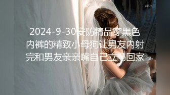  熟女阿姨偷情 被无套输出 操的一脸享受 阿姨就是耐操