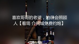 女骑手街头上演速度与激情？每小时299的爱情 遭嫖客举报后曝光视频！