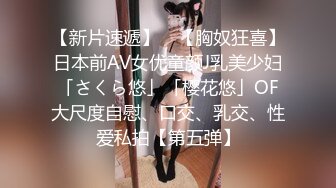 STP16503 前凸后翘的丰满少妇外围工作者，挣钱不容易，两位花臂猛男兄弟轮番搞她，丰满少妇有几天没做了，白浆溢出