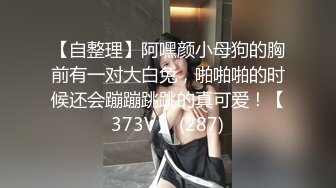 【新片速遞】 娜娜呀带上好闺蜜来跟爸爸一起操逼来啦❤️好大乳头，横看成岭侧成峰，前侧美景各不同~双奶大秀双倍快乐❤️爸爸快来闺蜜B痒痒！4V