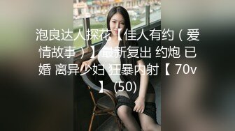   真正的骚货来袭！辛苦男主了，被她骑在身上一个多小时，男主生无可恋