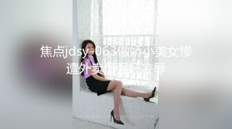 《重金定制☀️剧情》极品灰丝长腿翘臀女神【优优-家教老_师的奖励】各种淫语挑逗~怼脸紫薇钢笔假屌搞B搞屁眼流白浆撸点超高