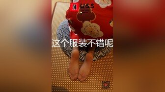 8/10最新 超人气爆乳貌美少女小桃酱性爱48式肏穴挑战VIP1196