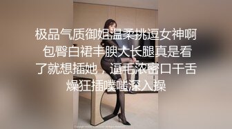 《重磅⭐绝版福利姬》推特已退隐超人气素质眼镜女极品反差婊【蜜桃52mitao】户外露出约炮粉丝单男3P电动马达蜜桃臀无敌266P 70V