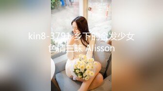 国产AV 91制片厂 91CM235 优等生的桃色交易 萧悦儿(丽萨Lisa)的啊!