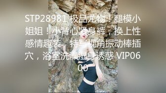 ⭐淫欲反差美少女⭐黑色莉莉丝啪啪全程lo鞋，萌萌的外表小骚货被大屌疯狂抽插，撅着屁股被后入打桩