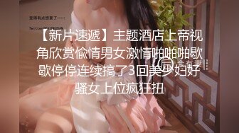 ❤️-高分女孩瑶瑶-❤️-要颜值有颜值、要身段有身段