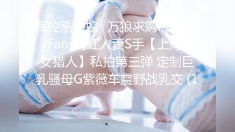 ❤淫荡小骚货，男技师盲人按摩，精油推背揉奶，爽的呻吟勾引，按摩床上爆操，搞完再找女技师按摩