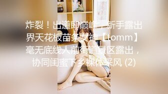 丰乳肥臀 老公不在家 久久合集❤️【421V】 (103)