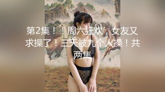 西安雁塔反差女程序员自拍自慰