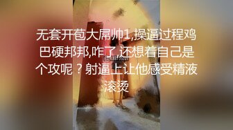 花都附近网红技师姐姐搞出来