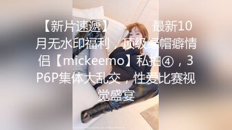 漂亮大奶美女吃鸡啪啪 比你男朋友厉害吧 舒不舒服 嗯 穿上情趣护士装被操的爽