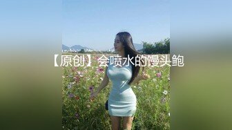 抖音网红巨乳骚货【李雅】首次4P解禁！三个男人轮流操 比岛国AV还给力