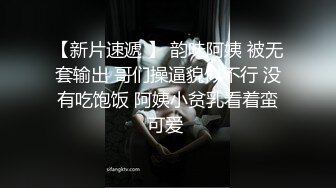 刺激南京少妇爱偷吃