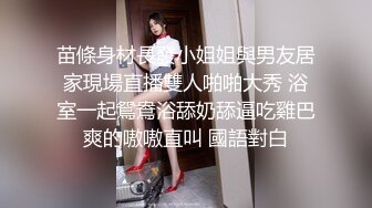 【极品性爱精品泄密】最新反差婊性爱私拍流出淫乱露脸美女 惊现『小林欣如』高清720P版