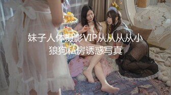 【超正点❤️女神】桥本香菜✿痴女姐姐の榨汁约会丰臀蜜穴劲爆身材一天三次榨干你的精液啊~好深~射全身好多~[0.98G/MP4/1:00:30]