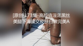 【大王叫我来巡她】国人老哥俄罗斯探花，爆乳肥臀大洋马