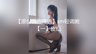 STP27852 最美超人气爆乳女神 ▌乐乐▌生日典辑 让人能男女互换身体的相机 大尺度G奶白虎鲜鲍 VIP0600