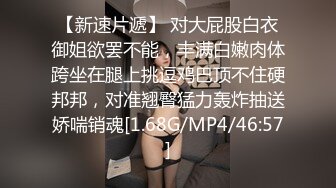  怪兽企划 TZ-037 兔子先生温泉酒店再战著名女优