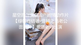 无套双洞疯狂抽插，刚刚下班的女友闺蜜