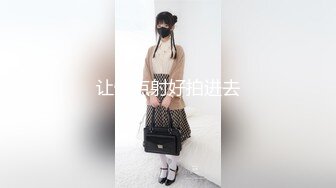 【新片速遞】  稀有医院打针偷拍❤️真实医院跟拍两男带一女看病打针 屁股好大