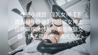 【极品反差婊】某某学院一表演系妹子一年绿男友三次被发现后被前男友泄露