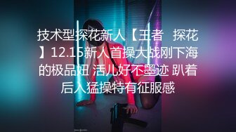 国产麻豆AV 爱豆 MAD014 乱世佳人 新人女优 韩依人