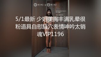 广_东女团，三个萝莉嫩妹伺候一个小哥哥，全程露脸激情4P洗澡诱惑让小哥调教，揉奶玩逼亲小嘴口交大鸡巴爆草