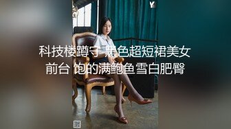 黄色头发丰满微胖大奶美少妇，掰穴道具自慰流了不少阴水