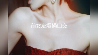 STP15186 超级像『林志玲』的极品美女蓝色旗袍终极魅惑 白嫩美乳 玩穴呻吟 舞骚弄姿 极品粉穴好想上