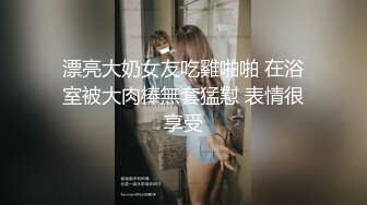  疯狂小迷妹被小哥在床上放肆蹂躏，疯狂草嘴，大鸡巴无套抽插干出好多白浆