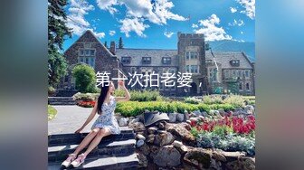 【新片速遞】难得露脸，一露脸就让人惊艳的古装小美女，被除去衣服后 还假装质问 你要干什么？俩人呼吸都很急促了，后入她白皙的大屁股