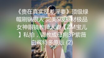 韩国BJ青草诱惑女仆装 333