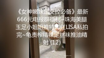 重磅核弹❤️推特51.5万粉丝网红女神 凯蒂Kitty 2023付费福利第二弹 2