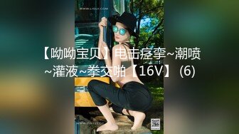 p站Adelina Gora第三部分，电动马达请看动图【67V】 (14)