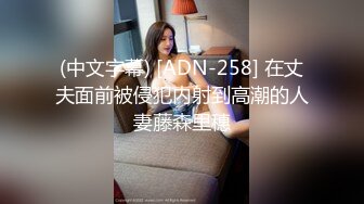 徐州小少妇，声音不错