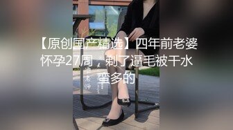    哥哥不在家 把嫂子上了 用大屌慰藉饥渴美乳骚货嫂子 从厨房干到客厅各种操