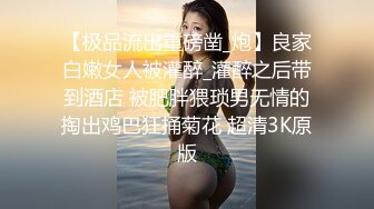 5/24最新 还享受骚货的按摩服务三女轮插激情不断VIP1196