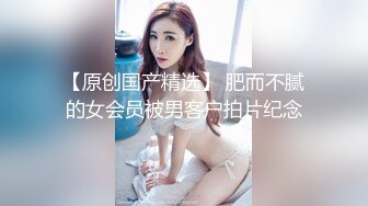 蜜桃影像傳媒 PMC246 大三妹妹用小穴安慰失戀的哥哥 孟若羽