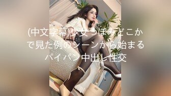 【新片速遞】  《精选㊙️萤石云热门房》数对男女开房肉搏一对比一对激情大叔马步式抽送纹身哥更牛逼拿着振动棒闯红灯打炮床单干红一片