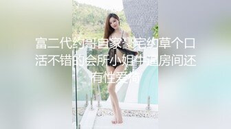 国产AV 星空无限传媒 XK8165 性瘾骚女房车大战交警 晨晨