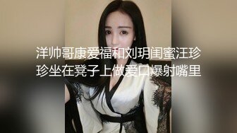 现役天然AV女优引退 大象传媒