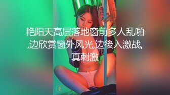 清纯小仙女纯欲系少女〖DemiFairyTW〗穿旗袍的秘书若隐若现露出嫩乳 诱惑上司开房间加班大战 萌萌的外表的外表做爱很生猛