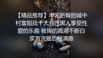 边被操边吃鸡吧的骚人妻