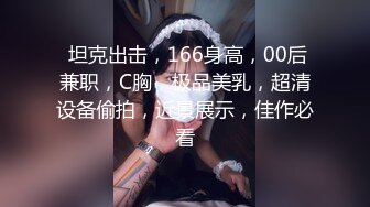 成都健身男酒后大战酒吧dj-老公-自慰-直接-电话