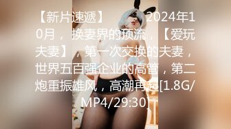 大使馆带回来的希腊女神-白袜-口交-教练-对白