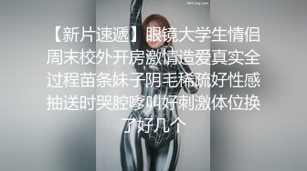 STP27340 绿帽老公心真大偷情人妻和隔壁小区邻居偷情被老公差点堵家里