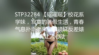 裤子还没来得及脱就后入了